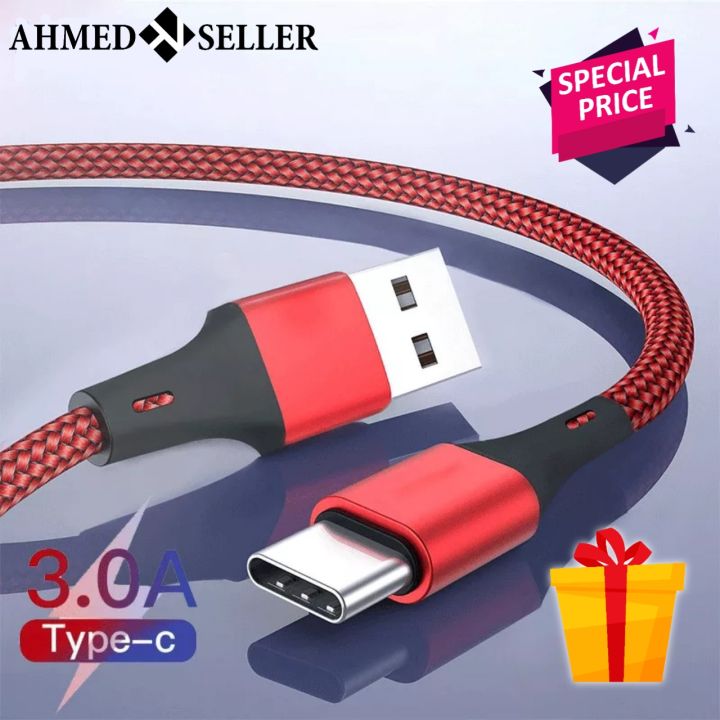 how to start phone cables work step-by-step guide